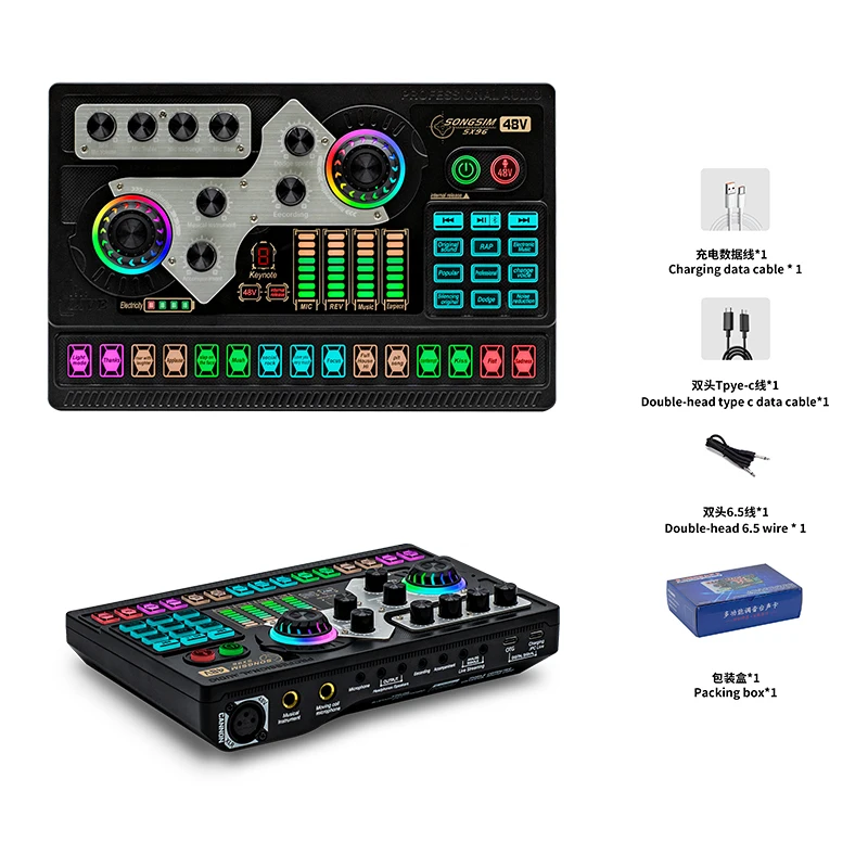 Sound Card Usb - Ten items TLF Xtuga SX96 New