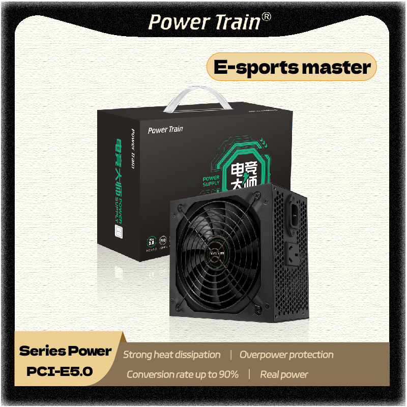 Pc Unit For Gaming - Power Train PC PSU Power Supply
