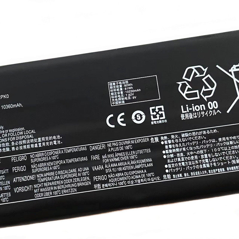 81WH Capacity L23M2PK0 Battery - Pc Gaming Legion avaliação e preço