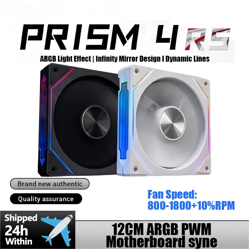 LDPCSJ Prism 5 pro 120mm RGB F - Pc Gaming Water Cooling avaliação e preço