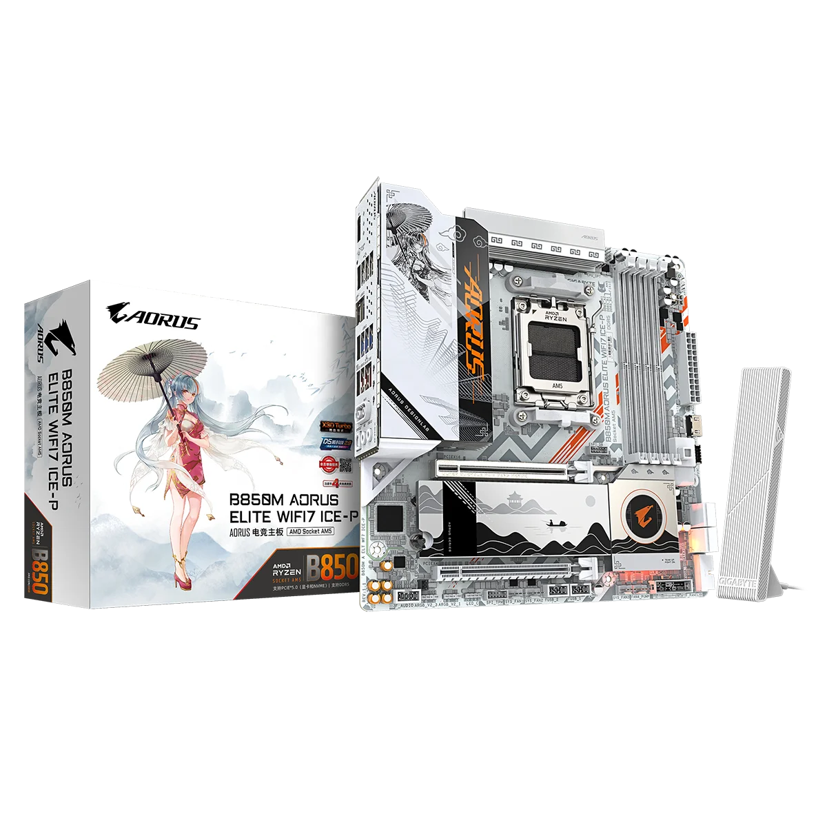 New B850M AORUS ELITE WIFI7 IC - Pc Gaming News avaliação e preço