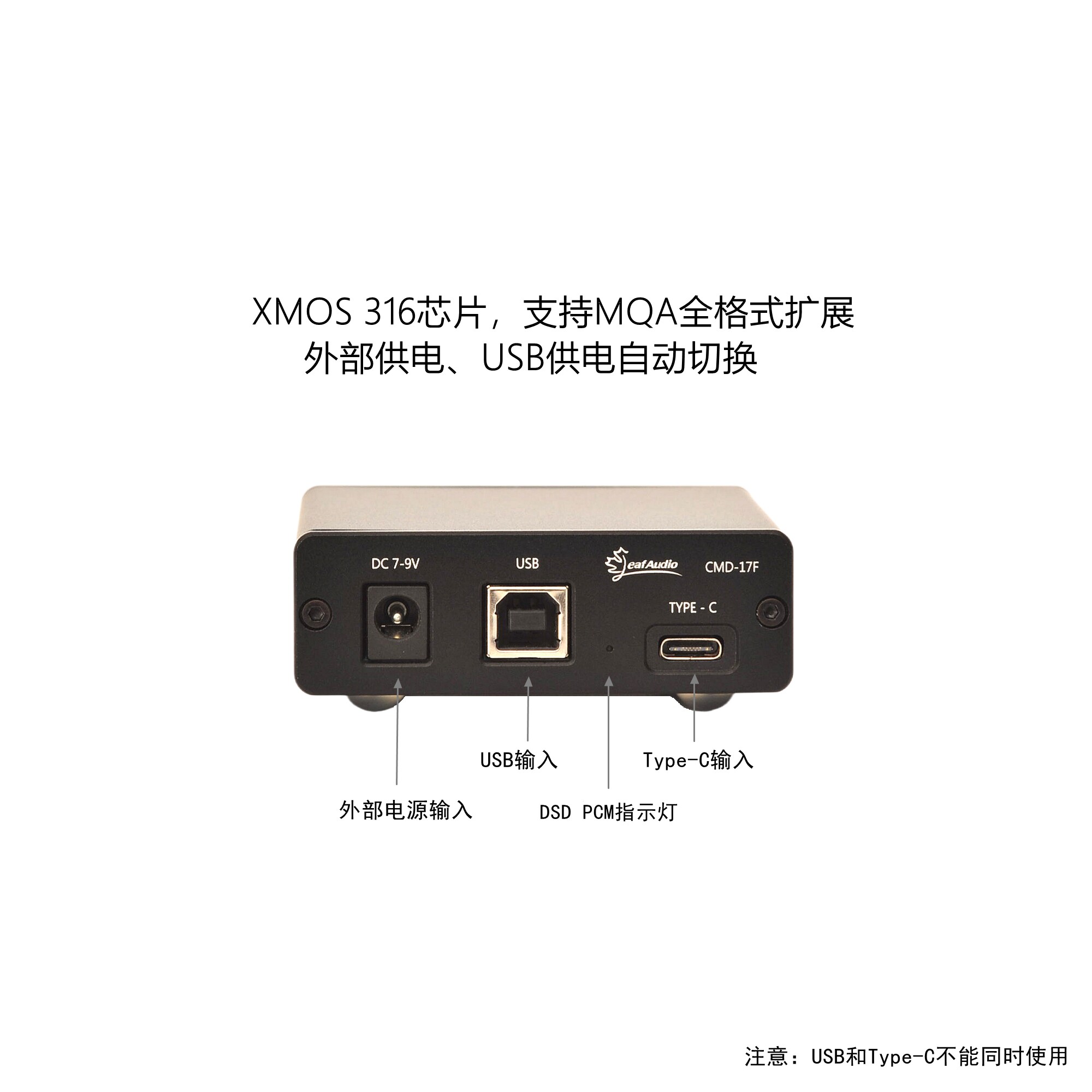 Leaf Audio CMD17F Digital Inte - Sound Card Usb avaliação e preço