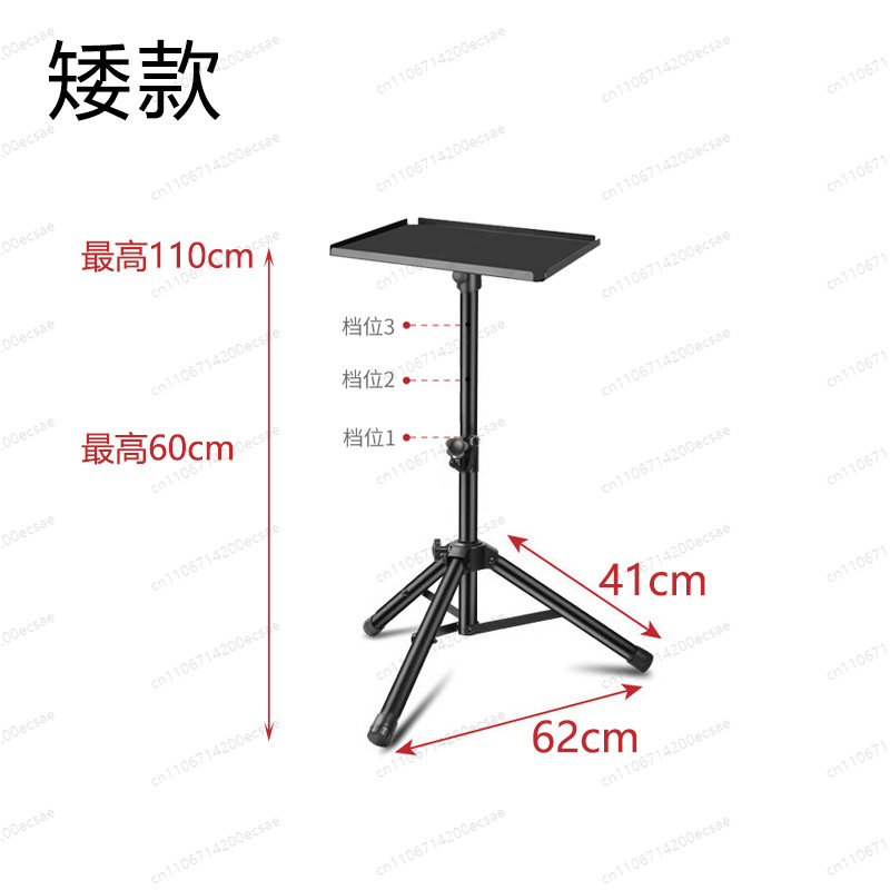 LKT-730A Gold Speaker Stand |  - Monitor Stand avaliação e preço