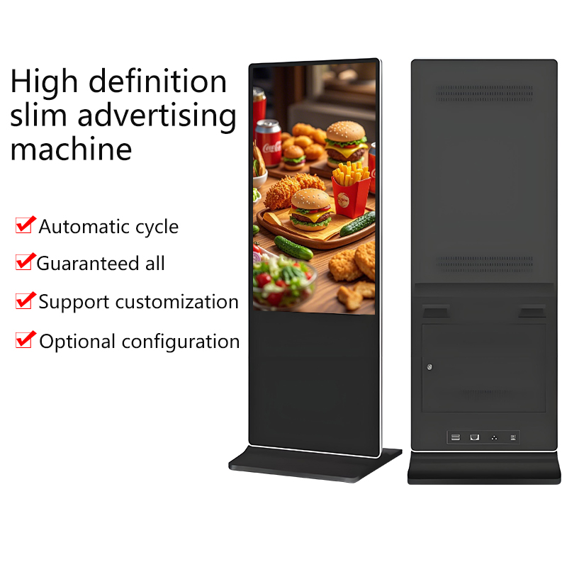 43-Inch Indoor Floor Stand Kio - Monitor Stand avaliação e preço