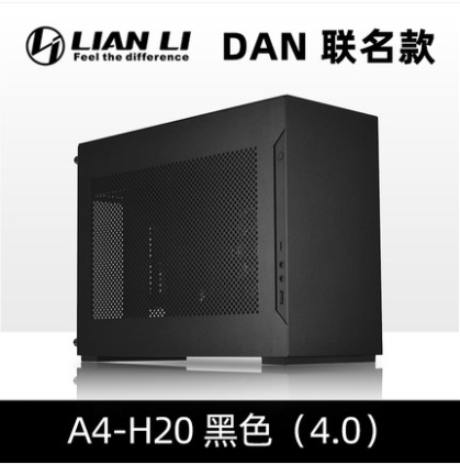 Lian-Li A4-H2O (PCIe 4.0) Mini - Pc Gaming Lian Li avaliação e preço