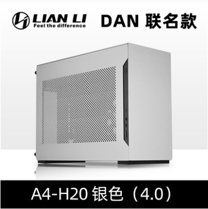 Lian-Li A4-H2O (PCIe 4.0) Mini - Pc Gaming Lian Li avaliação e preço