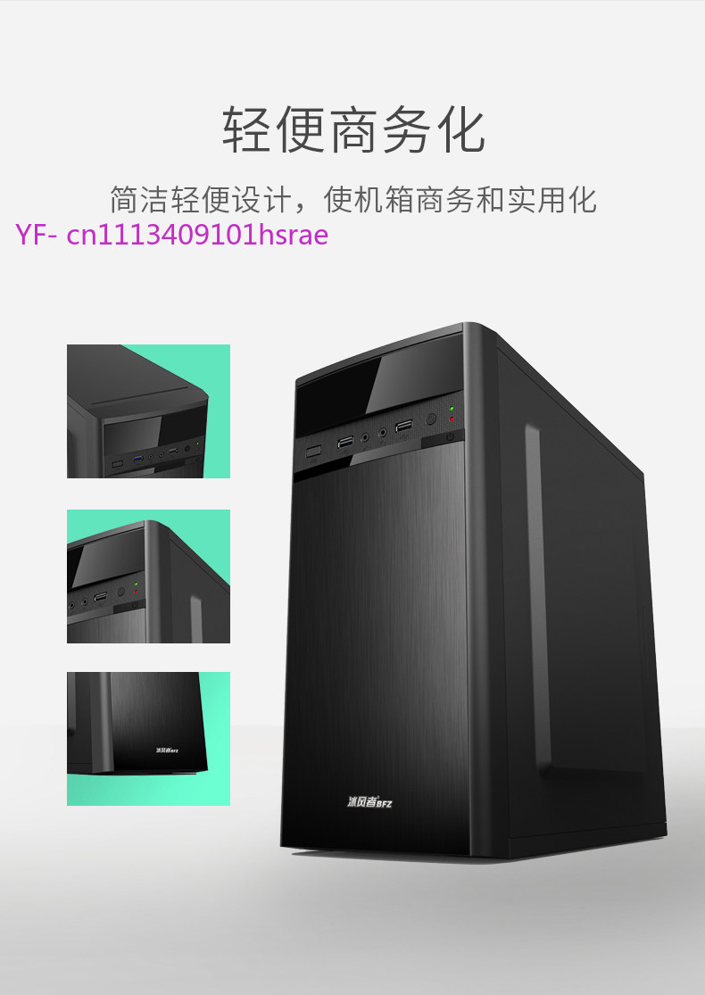 ATX Full Tower PC Case, Dustpr - Pc Gaming Water Cooling avaliação e preço